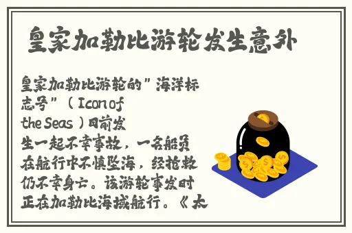 男人插曲视频大全